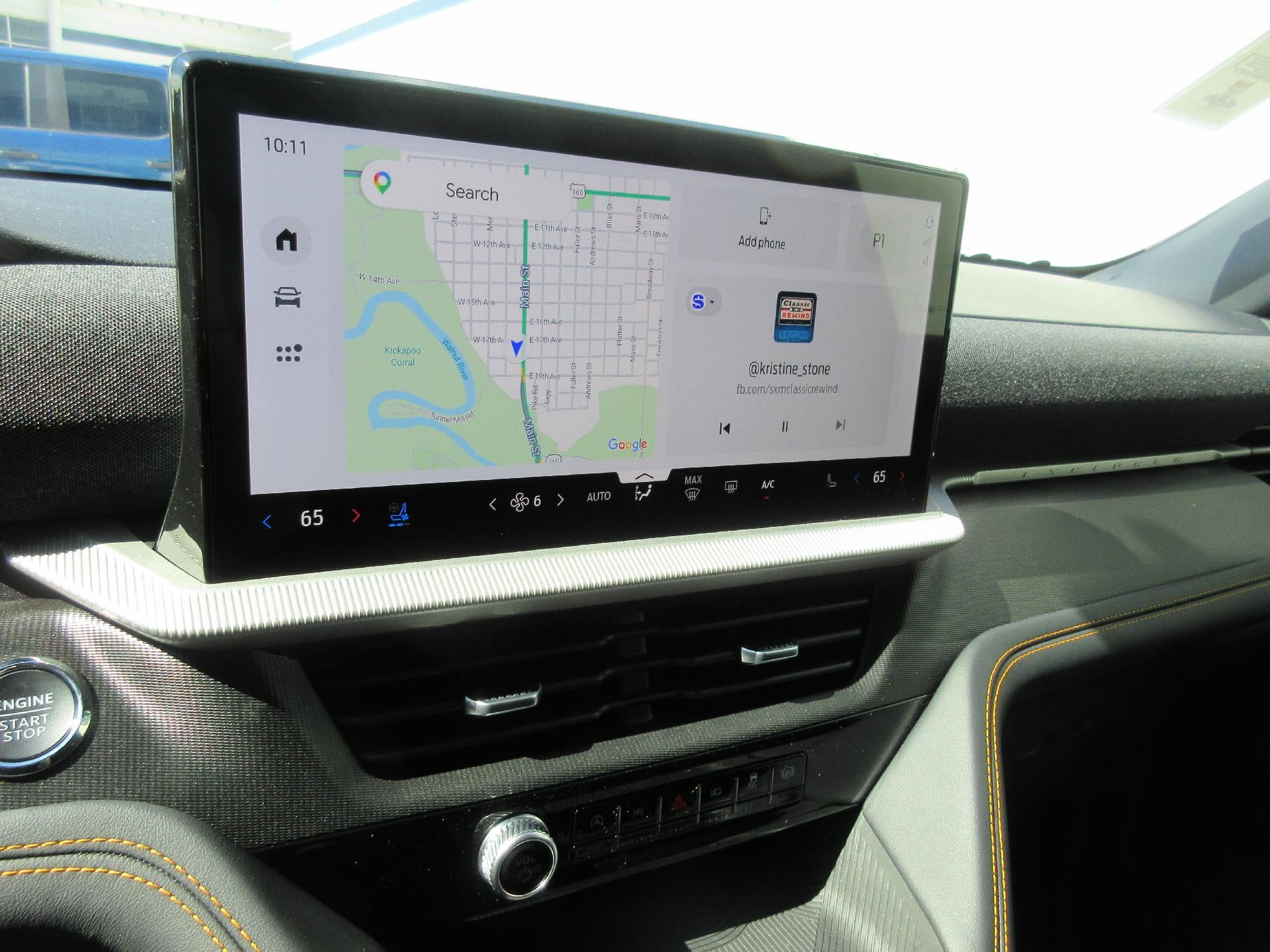 2026 Ford Explorer Tremor 4WD